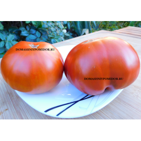 Вишнёвый Мясник